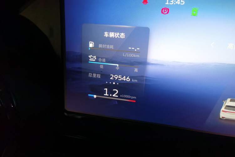 Used Geely Auto Monjaro L 2021 2.0TD DCT EVO Two-Wheel Drive Smart Luxury Version Odometer Close Up