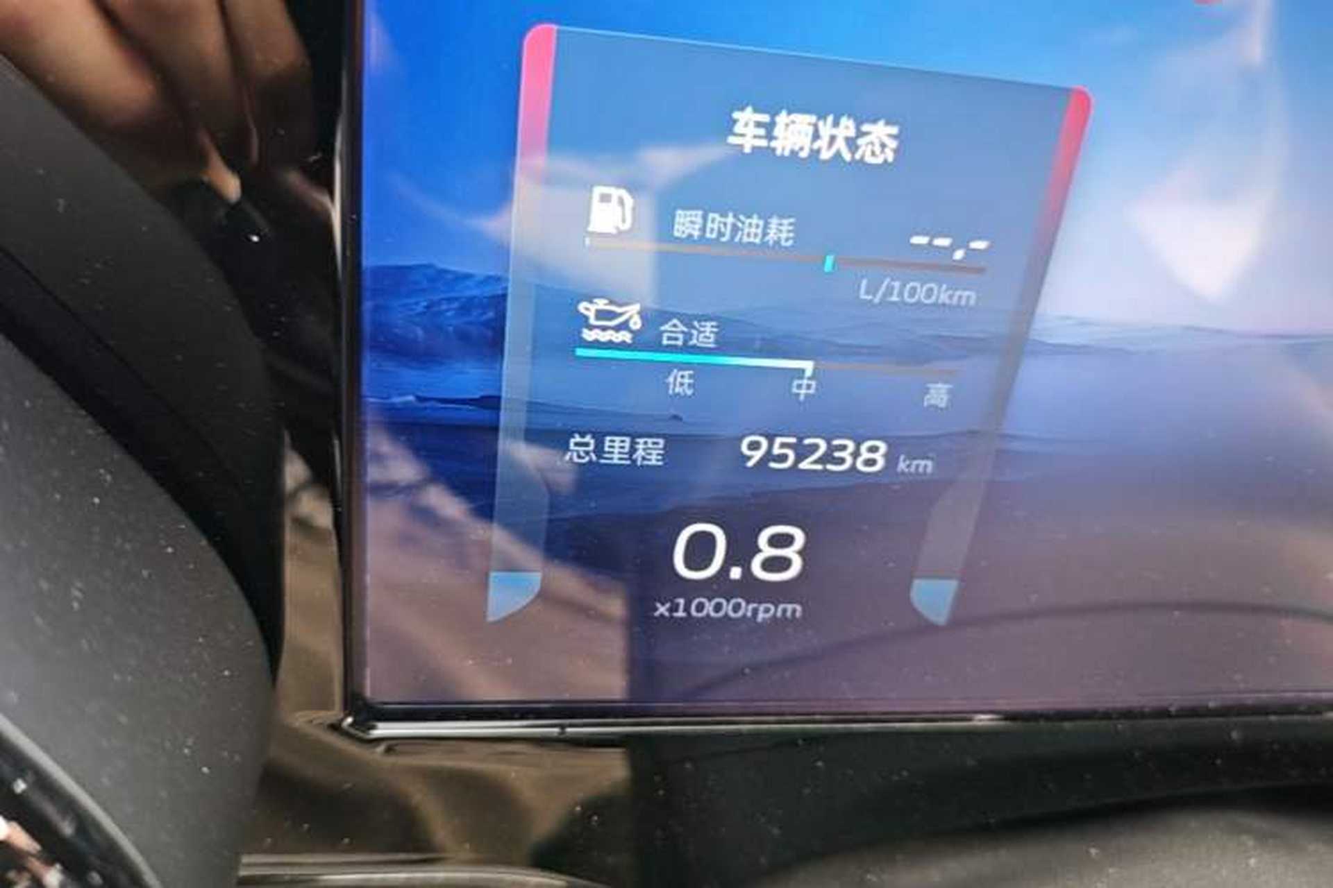 Used Geely Auto Monjaro L 2021 2.0TD High-Power Automatic All-Wheel-Drive Flagship Version Odometer Close Up