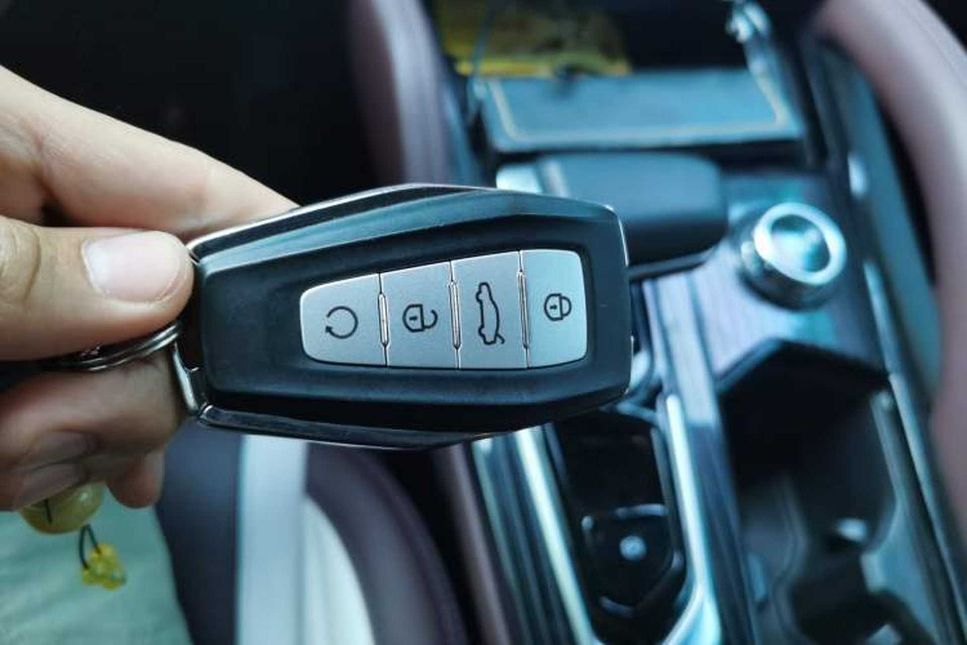 Used Geely Auto Monjaro L 2021 2.0TD DCT EVO Two-Wheel Drive Prestige Version Vehicle Key