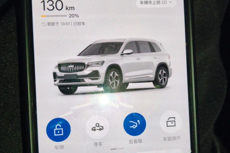 Used Geely Auto Monjaro L 2021 2.0TD DCT EVO Two-Wheel Drive Smart Luxury Version Vehicle Key