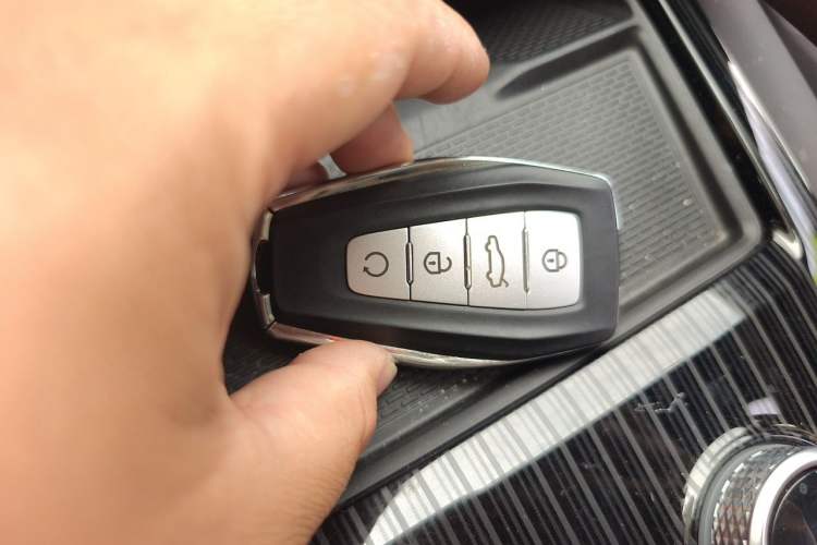 Used Geely Auto Monjaro L 2021 2.0TD High-Power Automatic All-Wheel-Drive Flagship Version Vehicle Key