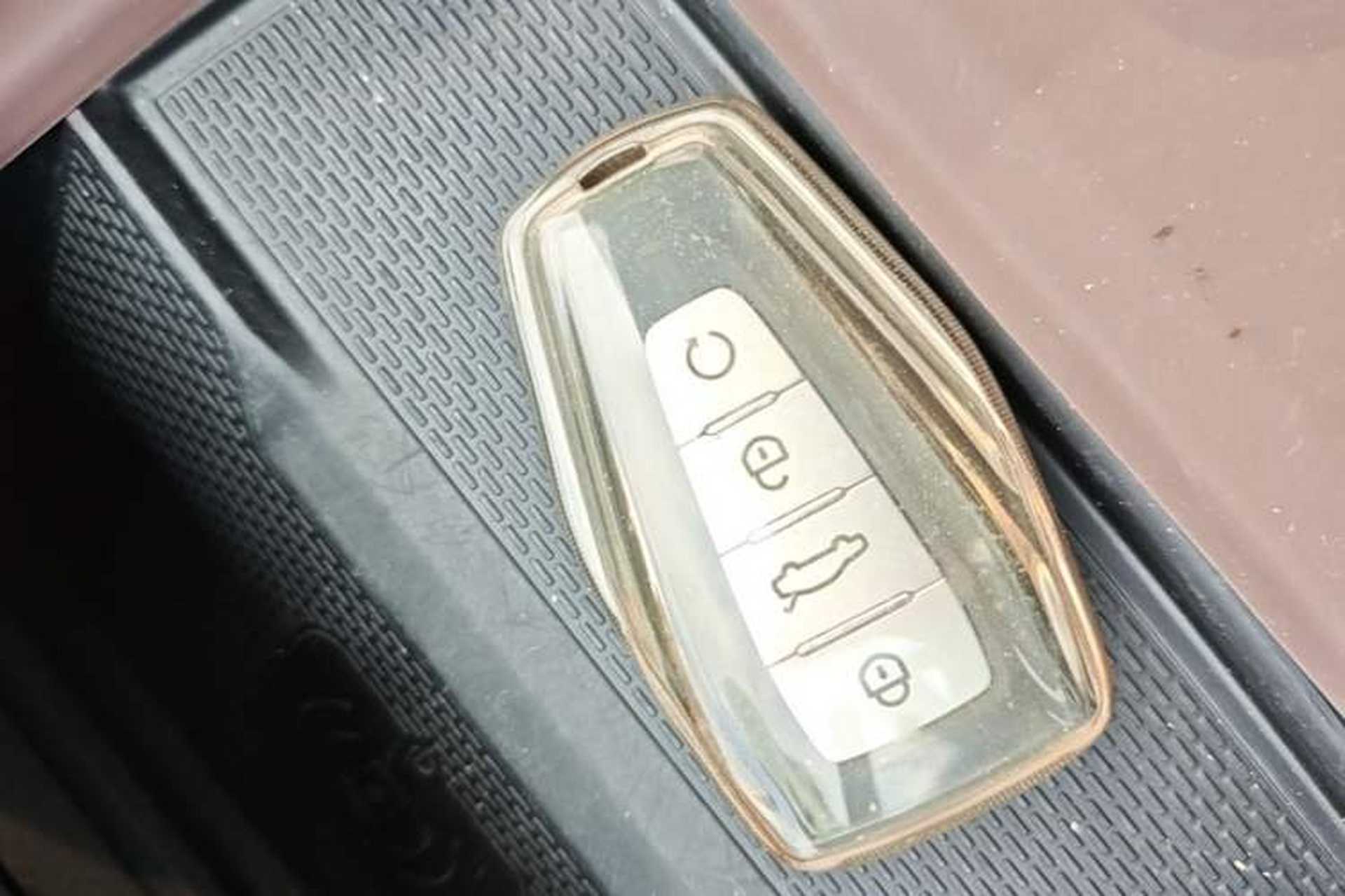 Used Geely Auto Monjaro L 2021 2.0TD High-Power Automatic All-Wheel-Drive Flagship Version Vehicle Key