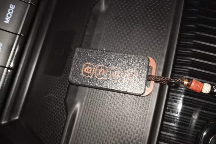 Used Geely Auto Monjaro L 2021 2.0TD High-Power Automatic All-Wheel-Drive Flagship Version Vehicle Key
