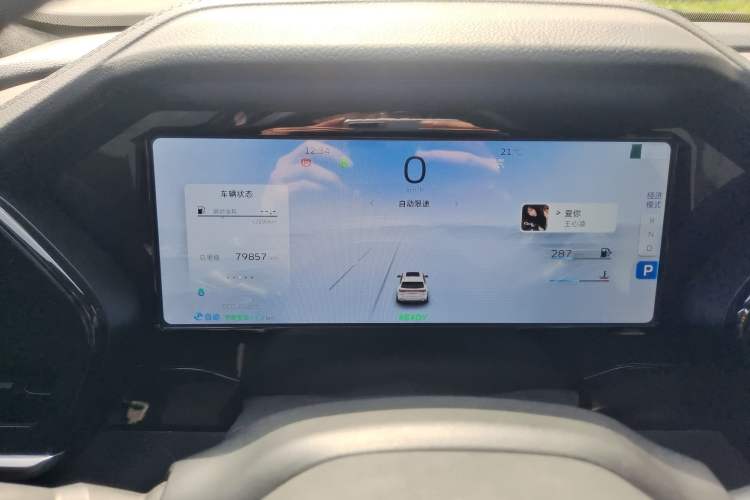 Used Geely Auto Monjaro L 2022 1.5T Leishen Hi·F Plug-in Hybrid Super Xun Instrument Cluster