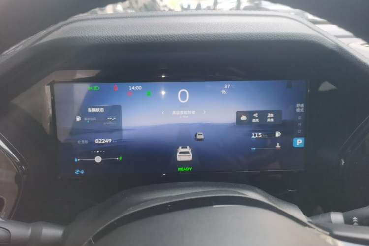 Used Geely Auto Monjaro L 2022 1.5T Leishen Hi·F Plug-in Hybrid Super Xun Instrument Cluster