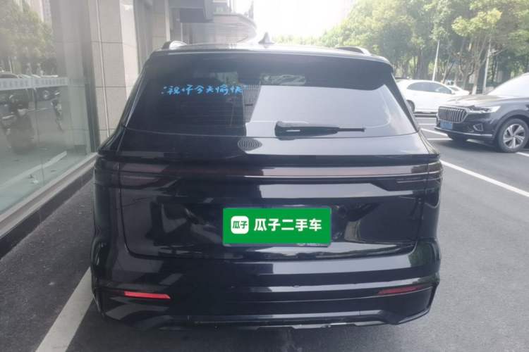 Used Geely Auto Monjaro L 2022 1.5T Leishen Hi·F Plug-in Hybrid Super Xun Rear