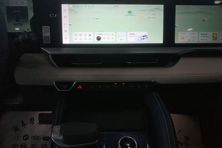 Used Geely Auto Monjaro L 2022 1.5T Leishen Hi·F Plug-in Hybrid Super Xun Audio And AC Panel