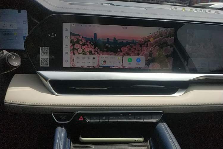 Used Geely Auto Monjaro L 2022 1.5T Leishen Hi·F Plug-in Hybrid Super Xun Audio And AC Panel