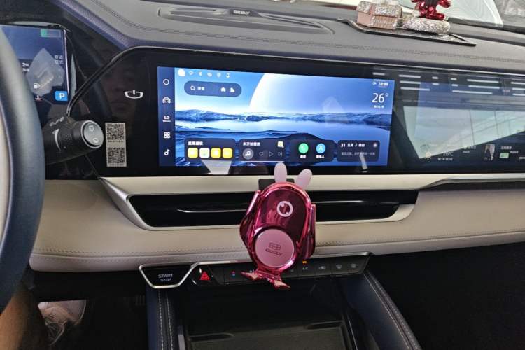 Used Geely Auto Monjaro L 2022 1.5T Leishen Hi·F Plug-in Hybrid Super Xun Audio And AC Panel
