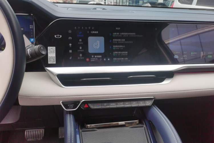 Used Geely Auto Monjaro L 2022 1.5T Leishen Hi·F Plug-in Hybrid Super Xun Audio And AC Panel