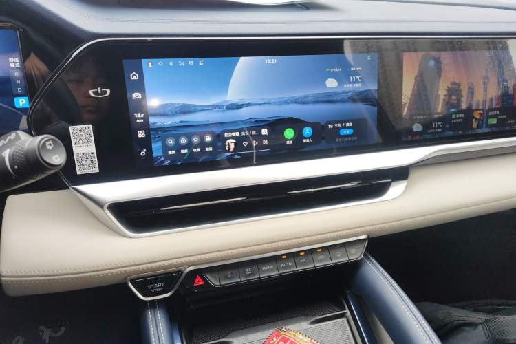 Used Geely Auto Monjaro L 2022 1.5T Thunder Hi·F Plug-in Hybrid Super Rui Audio And AC Panel