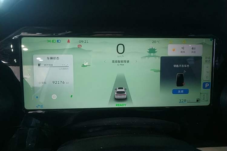 Used Geely Auto Monjaro L 2022 1.5T Leishen Hi·F Plug-in Hybrid Super Xun Instrument Cluster