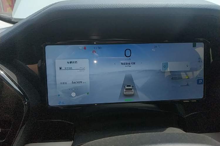 Used Geely Auto Monjaro L 2022 1.5T Leishen Hi·F Plug-in Hybrid Super Xun Instrument Cluster