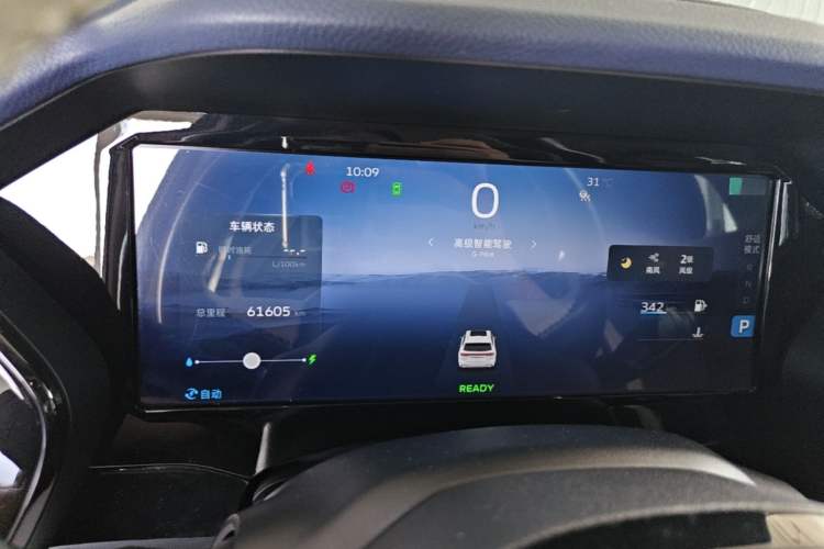 Used Geely Auto Monjaro L 2022 1.5T Leishen Hi·F Plug-in Hybrid Super Xun Instrument Cluster