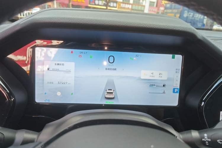Used Geely Auto Monjaro L 2022 1.5T Thunder Hi·F Plug-in Hybrid Super Rui Instrument Cluster