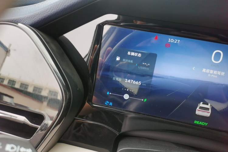Used Geely Auto Monjaro L 2022 1.5T Leishen Hi·F Plug-in Hybrid Super Xun Instrument Cluster