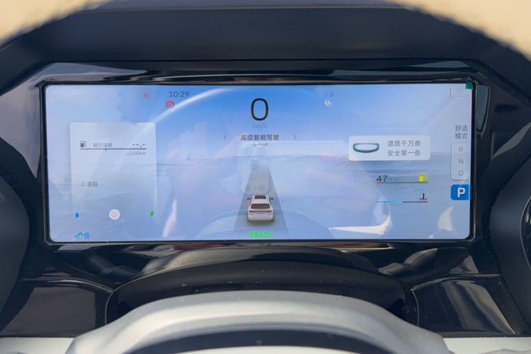 Used Geely Auto Monjaro L 2022 1.5T Leishen Hi·F Plug-in Hybrid Super Xun Instrument Cluster