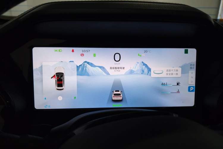 Used Geely Auto Monjaro L 2022 1.5T Thunder Hi·F Plug-in Hybrid Super Rui Instrument Cluster