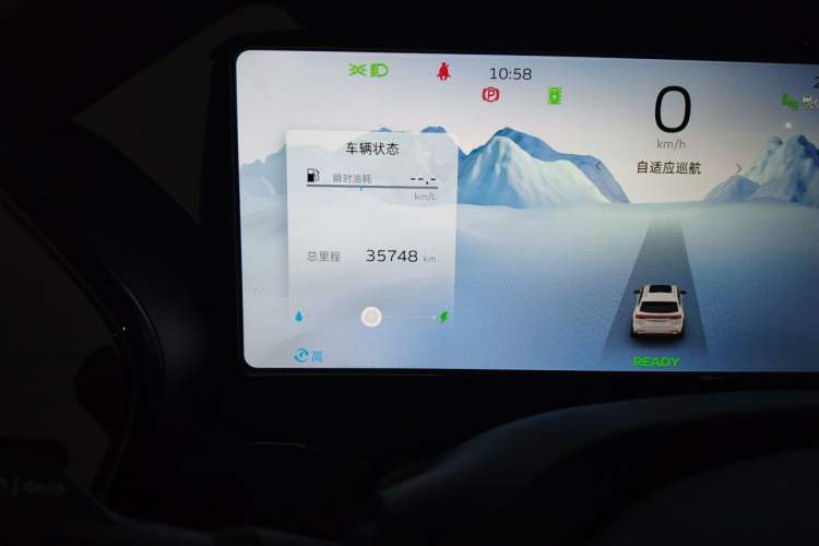 Used Geely Auto Monjaro L 2022 1.5T Thunder Hi·F Plug-in Hybrid Super Rui Odometer Close Up