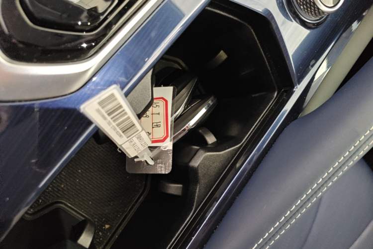 Used Geely Auto Monjaro L 2022 1.5T Leishen Hi·F Plug-in Hybrid Super Xun Vehicle Key