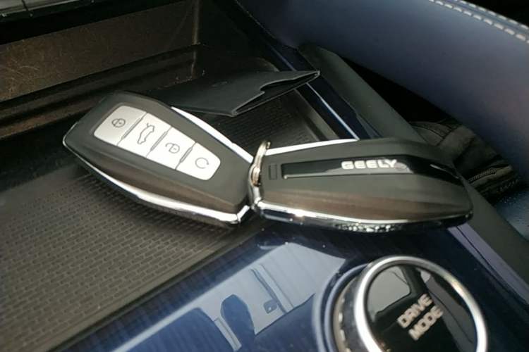 Used Geely Auto Monjaro L 2022 1.5T Leishen Hi·F Plug-in Hybrid Super Xun Vehicle Key