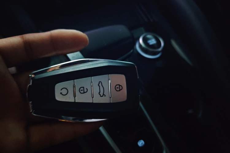 Used Geely Auto Monjaro L 2022 1.5T Thunder Hi·F Plug-in Hybrid Super Rui Vehicle Key