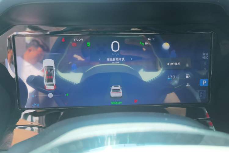 Used Geely Auto Monjaro L 2022 1.5T Thunder Hi·F Plug-in Hybrid Super Rui Instrument Cluster