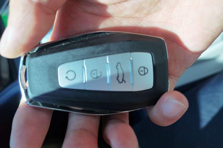 Used Geely Auto Monjaro L 2022 1.5T Thunder Hi·F Plug-in Hybrid Super Rui Vehicle Key