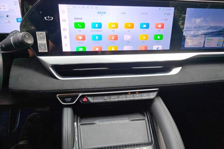Used Geely Auto Monjaro L 2022 1.5T Thunder Hi·F Plug-in Hybrid Super Rui Audio And AC Panel