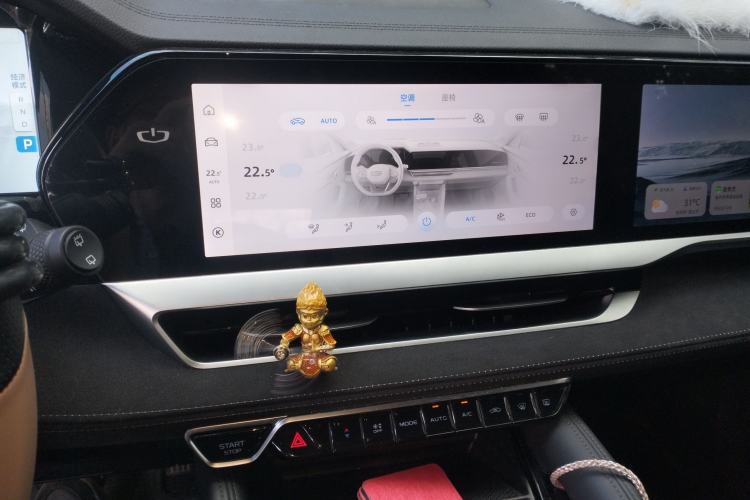 Used Geely Auto Monjaro L 2022 1.5T Leishen Hi·F Plug-in Hybrid Super Xun Audio And AC Panel