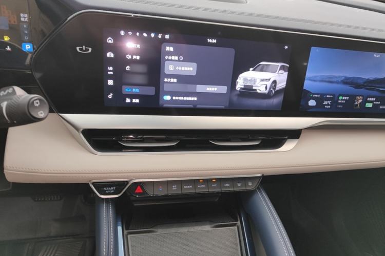 Used Geely Auto Monjaro L 2022 1.5T Leishen Hi·F Plug-in Hybrid Super Xun Center Console
