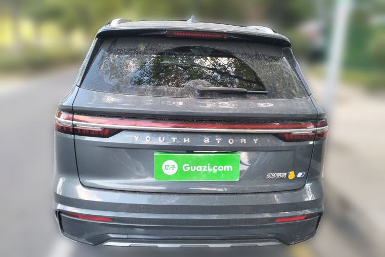 Used Geely Auto Monjaro L 2022 1.5T Leishen Hi·F Plug-in Hybrid Super Xun Exterior 4