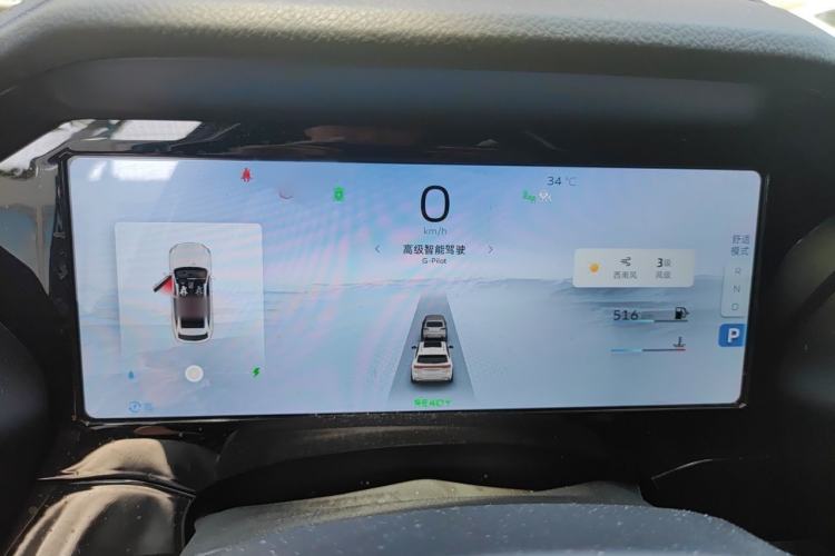 Used Geely Auto Monjaro L 2022 1.5T Thunder Hi·F Plug-in Hybrid Super Rui Instrument Cluster