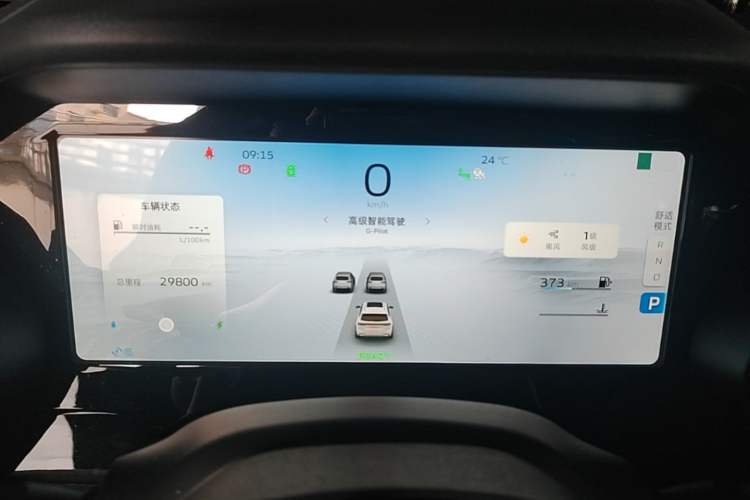 Used Geely Auto Monjaro L 2022 1.5T Thunder Hi·F Plug-in Hybrid Super Rui Instrument Cluster