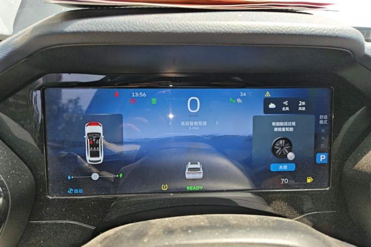 Used Geely Auto Monjaro L 2022 1.5T Thunder Hi·F Plug-in Hybrid Super Rui Instrument Cluster