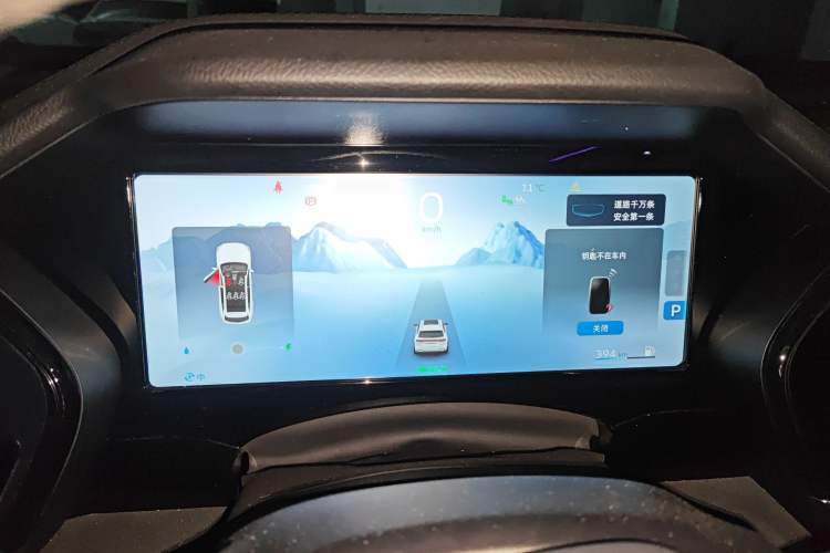Used Geely Auto Monjaro L 2022 1.5T Thunder Hi·F Plug-in Hybrid Super Rui Instrument Cluster