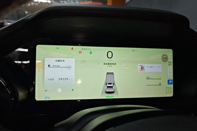 Used Geely Auto Monjaro L 2022 1.5T Leishen Hi·F Plug-in Hybrid Super Xun Instrument Cluster