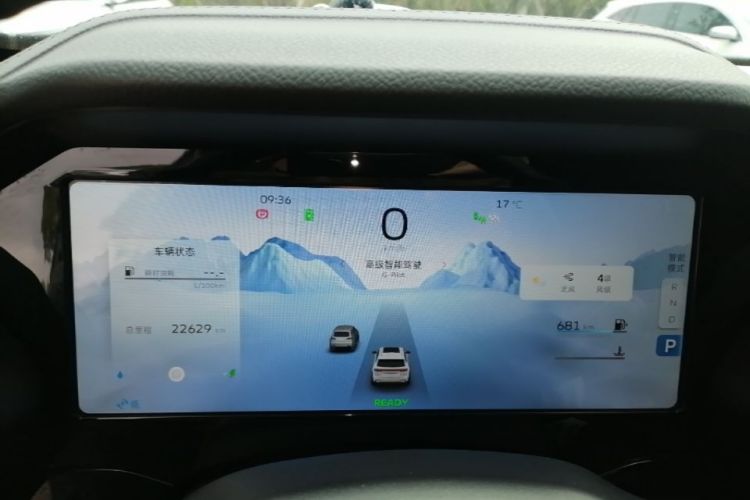 Used Geely Auto Monjaro L 2022 1.5T Thunder Hi·F Plug-in Hybrid Super Rui Instrument Cluster