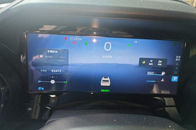 Used Geely Auto Monjaro L 2022 1.5T Thunder Hi·F Plug-in Hybrid Super Rui Instrument Cluster