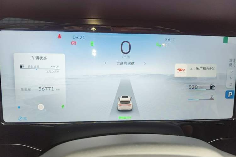 Used Geely Auto Monjaro L 2022 1.5T Thunder Hi·F Plug-in Hybrid Super Rui Instrument Cluster