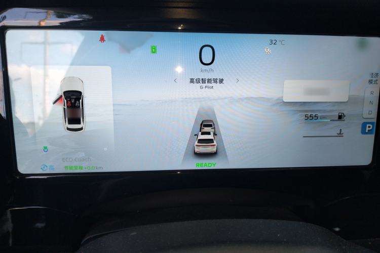 Used Geely Auto Monjaro L 2022 1.5T Leishen Hi·F Plug-in Hybrid Super Xun Instrument Cluster