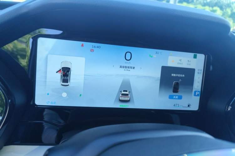 Used Geely Auto Monjaro L 2022 1.5T Thunder Hi·F Plug-in Hybrid Super Rui Instrument Cluster