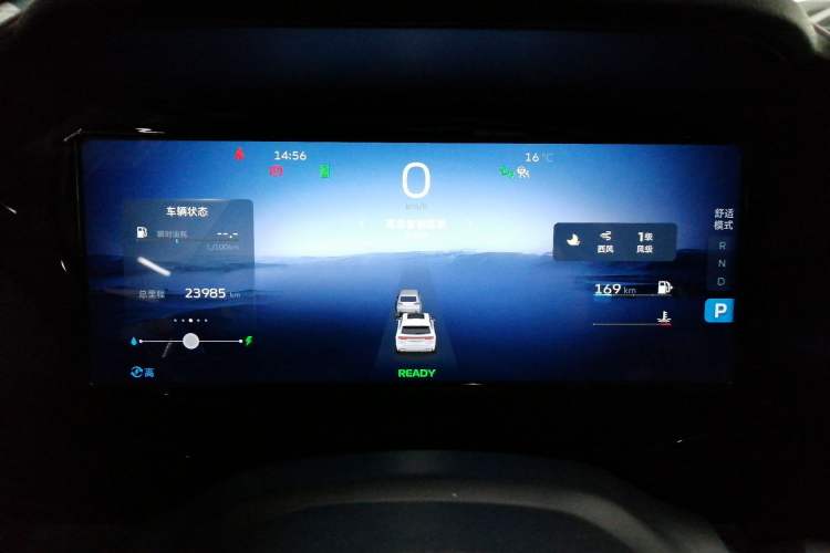Used Geely Auto Monjaro L 2022 1.5T Thunder Hi·F Plug-in Hybrid Super Rui Instrument Cluster