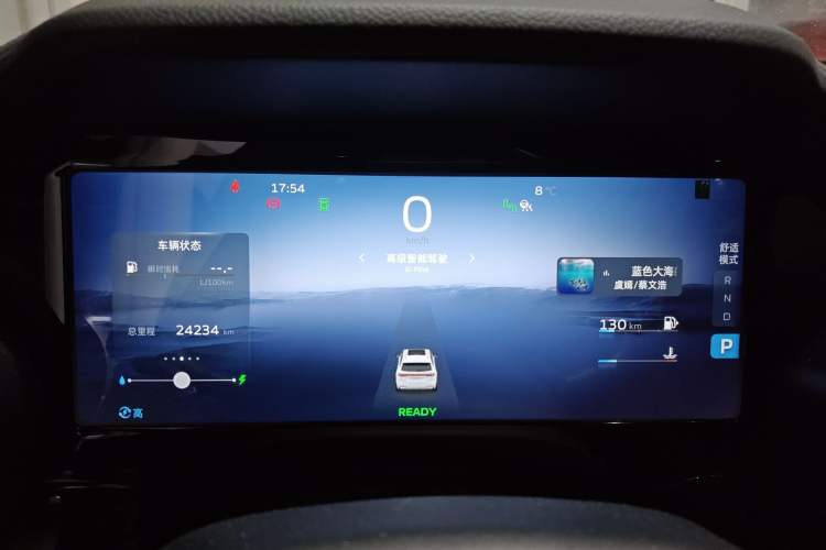 Used Geely Auto Monjaro L 2022 1.5T Thunder Hi·F Plug-in Hybrid Super Rui Instrument Cluster