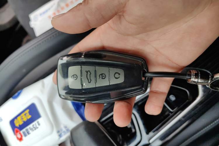 Used Geely Auto Monjaro L 2022 1.5T Thunder Hi·F Plug-in Hybrid Super Rui Vehicle Key