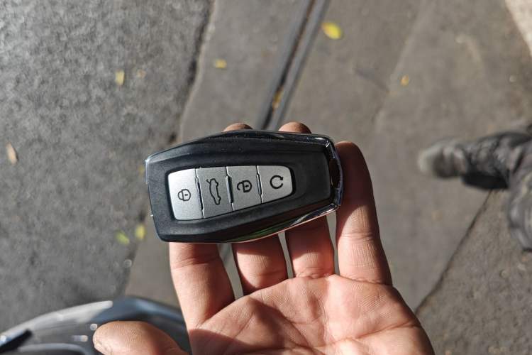Used Geely Auto Monjaro L 2022 1.5T Thunder Hi·F Plug-in Hybrid Super Rui Vehicle Key