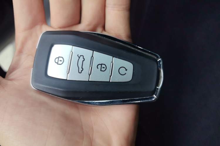 Used Geely Auto Monjaro L 2022 1.5T Leishen Hi·F Plug-in Hybrid Super Xun Vehicle Key