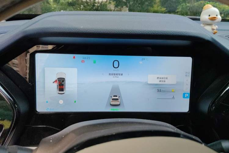 Used Geely Auto Monjaro L 2022 1.5T Leishen Hi·F Plug-in Hybrid Super Xun Instrument Cluster