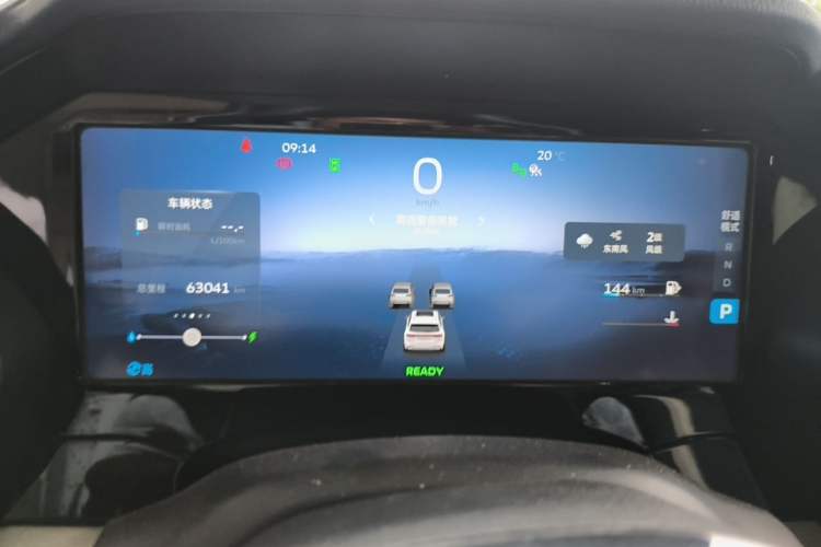 Used Geely Auto Monjaro L 2022 1.5T Thunder Hi·F Plug-in Hybrid Super Rui Instrument Cluster