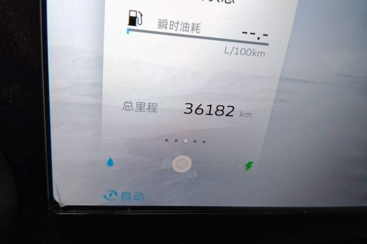 Used Geely Auto Monjaro L 2022 1.5T Leishen Hi·F Plug-in Hybrid Super Xun Odometer Close Up